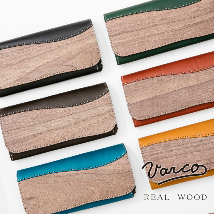 楽天市場】VARCO REAL WOOD ロングウォレット 長財布 レディース  