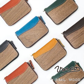 VARCO REAL WOOD ラウンドミニウォレット 財布 メンズ レディース 二つ折り 革 本革 レザー 日本製 木製 小銭入れ カードケース 小銭入れ付き かわいい おしゃれ かっこいい シンプル 薄型 ブランド 小さい 小物入れ ギフト プレゼント 父の日 母の日