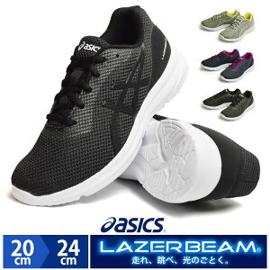 asics AVbNX LAZERBEAM MB [U[r[ jOV[Y LbY WjA Xj[J[ EH[LO X|[c y  ^C ^/2025V H~ gh