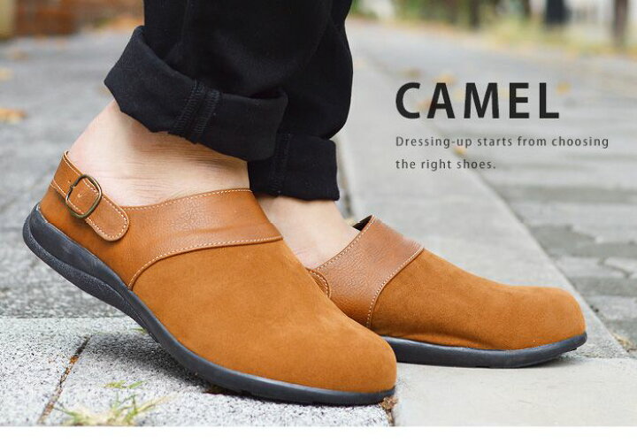 楽天市場 Max1000円offクーポン 10 4火19 59迄 サボ サンダル メンズ スリッポン 2way メンズサンダル カジュアル アウトドア スポーツサンダル クロッグ 防滑 メッシュ ゴム オフィス 紳士靴 通気性 軽量 スウェード スエード 靴 メンズシューズ あす楽対応