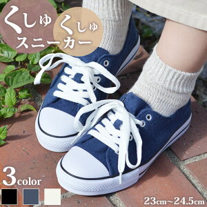 N[|p50OFF⃌fB[X Xj[J[ [JbgXj[J[ tbgV[Y JWAV[Y fB[XXj[J[ キ MU[ S pCn Vv C 