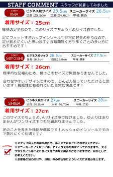 ビジネスシューズメンズスニーカー本革革靴メンズ靴ストレートチップスワールモカウォーキングシューズ抗菌消臭防滑コンフォートシューズビットスリッポンフォーマル軽量紳士靴/2016秋冬ギフト