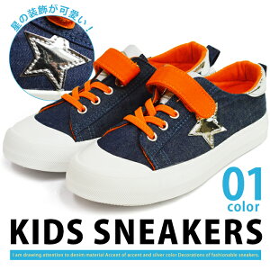 qp Xj[J[ LoXn fj JWAV[Y ۈ牀 ct wZ j̎q ̎q {[CY K[Y xN h\[ ͗l X^[ }WbNe[v S WjA