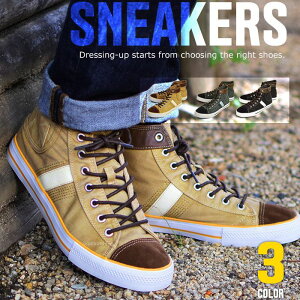 12/10聡Si|Cg10{yznCJbgXj[J[ Y Xj[J[ C Y YXj[J[ JWAV[Y nCJbg LoX XG[h [XAbv r