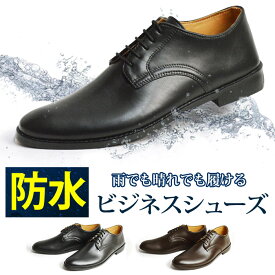 楽天市場 スノーブーツ ビジネスシューズ メンズ靴 靴の通販