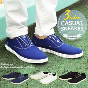 ubNtCf[SiPT5{C Y Xj[J[ Xb| JWAV[Y YXj[J[ fbLV[Y [Jbg LoX 2way NbVC\[ }V[