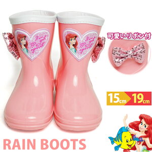 ディズニー 長靴 キッズ キッズレインシューズ 長靴の人気商品 通販 価格比較 価格 Com