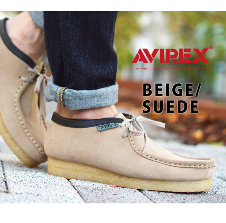 市場 Saleアイテム マディソン Avirex メンズ モカシンブーツ アビレックス Madison ローカット カジュアルシューズ 送料無料