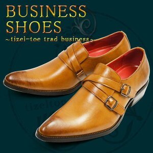 `[gDgbh [_uN] BROWN [FRANCO GIOVANNI] Y rWlX rWlXV[Y amC fg1073bryz/