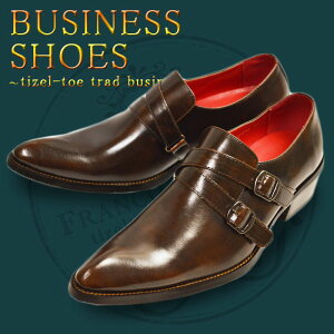 `[gDgbh [_uN] BROWN [FRANCO GIOVANNI] Y rWlX rWlXV[Y amC fg1073bryz/