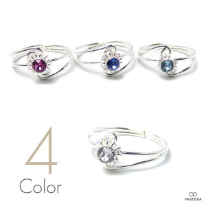 VASEERA -@V[- XtXL[ t[ 1mmC[t[ Vo[925 t@WO(~fBO)/gDO yfB[X / SILVER925/ w / PLTR-012z