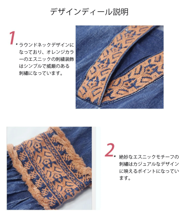 楽天市場】大人可愛い レディース チュニック シャツ 着痩せ