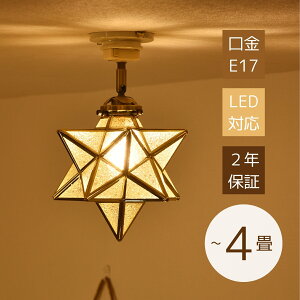 V[OCg  1 Ɩ g KX tXgKX ^KX VƖ LED ^ gC Ki  JtF Eߏ AeB[N rO _CjO ʏ L V