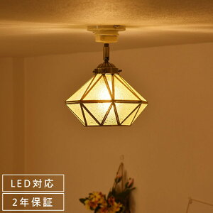 V[OCg  AeB[N g a VƖ LED Ɩ  gC Ki Be[W ^KX Eߏ L _CjO ʏ rO xbh[ XehO