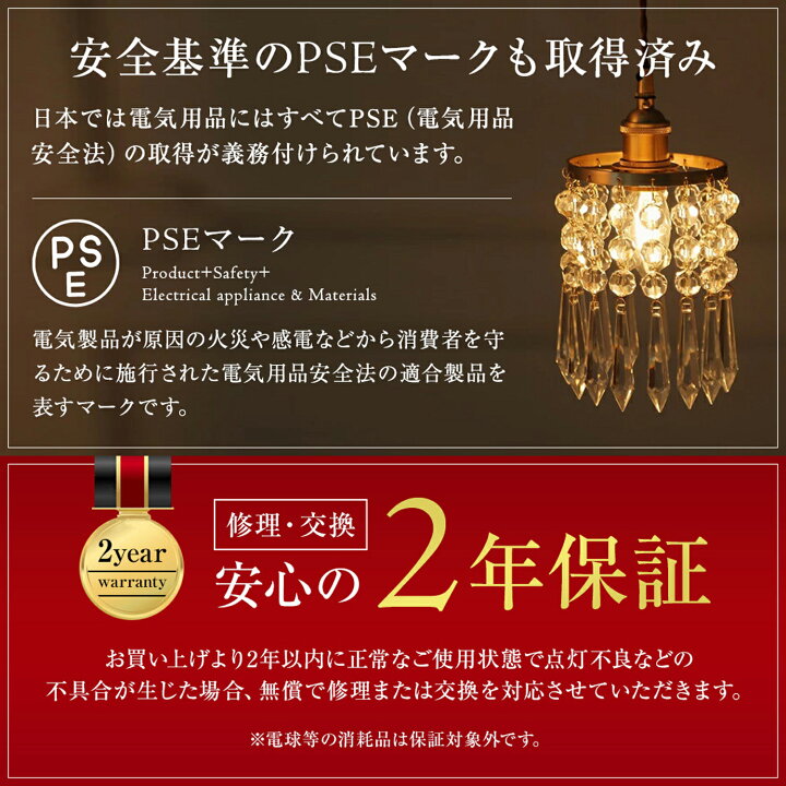 楽天市場 シーリングライト おしゃれ 6灯 天井照明 照明器具 Led対応 モダン 北欧 寝室 リビング ダイニング ベッドルーム 食卓 居間 シンプル カフェ ナチュラル 間接照明 洋風 8畳 10畳 12畳 おしゃれ照明のvenus Lighting
