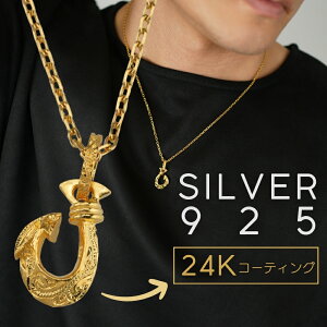 24金 ハワイアンジュエリーの人気商品・通販・価格比較 - 価格.com