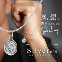 楽天市場】エリザベス コインネックレス（モチーフクラウン）の通販