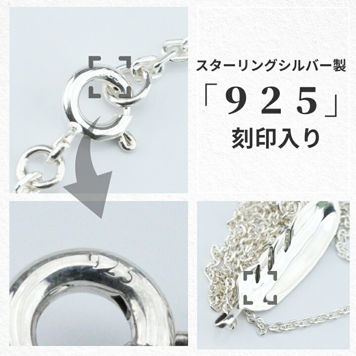 楽天市場】メンズネックレス シルバー 925 フェザー 羽根 ネックレス 