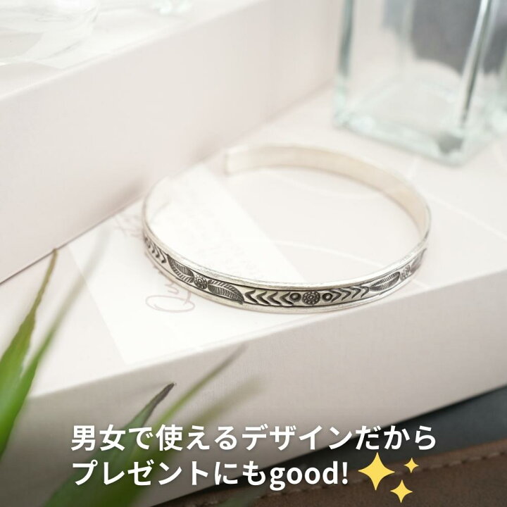 楽天市場】シルバー バングル カレンシルバー ブレスレット シンプル  