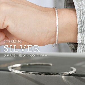 Vo[ oO Ɩ uXbg TCY\ Vo[925 Vv ו Ɩ ׂ r Y fB[X Vo[925 t[TCY TCY  \ 傫ς Yu