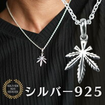 楽天市場】hip hop ペンダント シルバー925の通販 