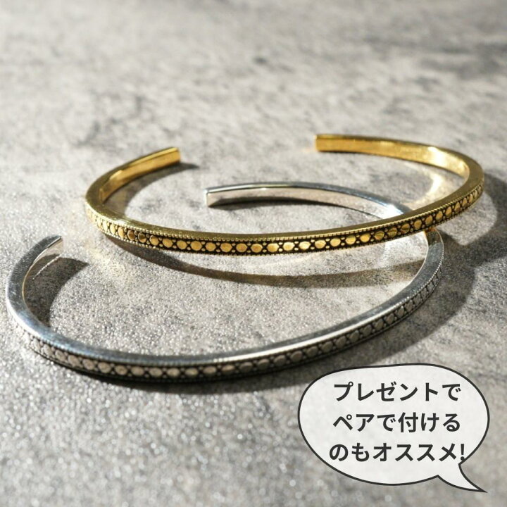 楽天市場】シルバー 925 バングル 18Kコート ゴールド ブレスレット 