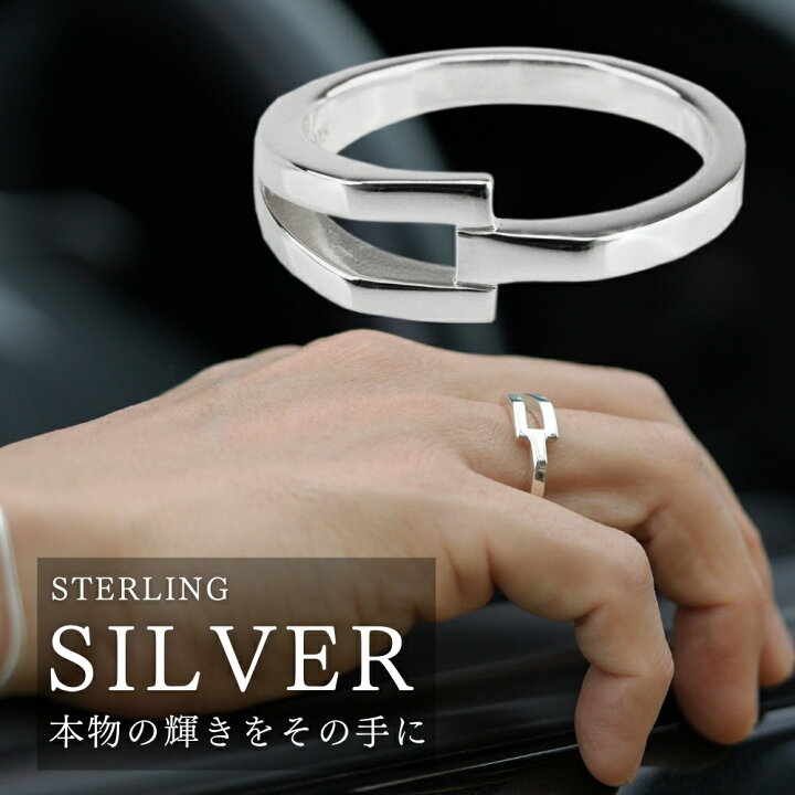 楽天市場】メンズ指輪 シルバーリング シルバーアクセサリー 人気 
