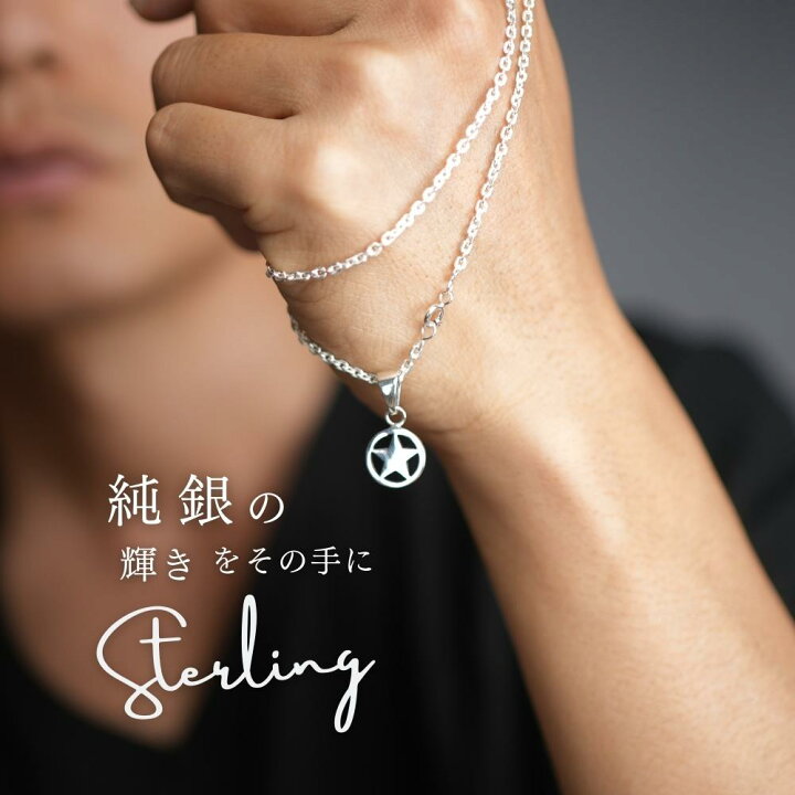 スターライトクロスシリコンスペーサービーズチャーム、ブレスレット用チャーム、925スターリングシルバーチャーム、彼女へのギフト - Etsy 日本 925スターリングシルバー925スターリングシルバーペンダントチャーム Shema Yisrael ジルコンストーン Hear、Oイ