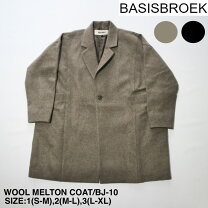 楽天市場】BASISBROEK コート（コート・ジャケット｜メンズ