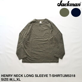 【Jackman】ジャックマン HENRY NECK LONG SLEEVE T-SHIRT | メンズ Tシャツ メンズTシャツ ロンT ヘンリーネック ヘンリーネックTシャツ ヘンリーネックロンT ヘンリーT ヘンリーロンT カジュアル カジュアルTシャツ カットソー シンプル ブランド 無地 無地Tシャツ 日本製