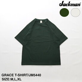SERVICE PRICE 20割【Jackman】ジャックマン GRACE T-SHIRT | メンズ Tシャツ メンズTシャツ ショートスリーブ ショートスリーブTシャツ グレース グレースTシャツ クルーネック クルーネックTシャツ カットソー シンプル ブランド 半袖 半袖Tシャツ 無地 無地Tシャツ 日本製