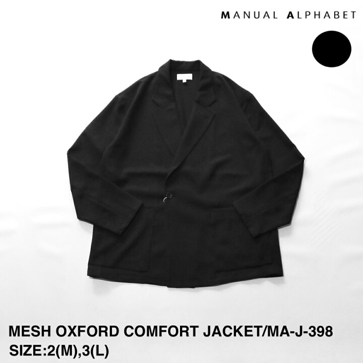 楽天市場】【MANUAL ALPHABET】マニュアルアルファベット MESH OXFORD