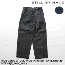 楽天市場】still by hand デニムジャケットの通販 楽天市場】still by hand デニムジャケットの通販