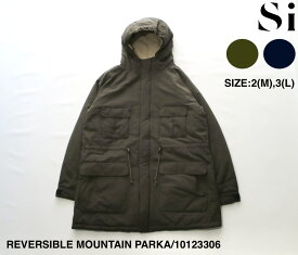 SALE セール 30%OFF【Si】エスアイ REVERSIBLE MOUNTAIN PARKA | メンズ ブルゾン マウンテン マウンテンパーカー リバーシブル リバーシブルブルゾン リバーシブルマウンテンパーカー フーデッド フーデッドブルゾン コート ハーフコート ナイロン ナイロンブルゾン