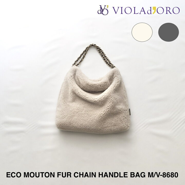 楽天市場】SERVICE PRICE 50割【VIOLAd'ORO】ヴィオラドーロ -ELMO