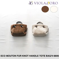 VIOLADJORO グレー ファー ハンドバッグ レディース