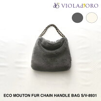 楽天市場】ムートン バッグ（トートバッグ｜レディースバッグ