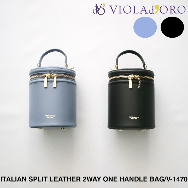 新品同様】VIOLAd'ORO SARA ハンドバッグ 2way レザー