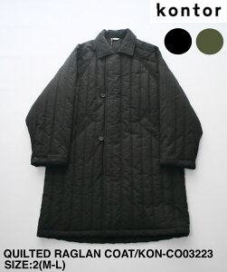 SERVICE PRICE 50ykontorzRg[ QUILTED RAGLAN COAT | Y R[g YR[g JWA LeBO LeBOR[g O OR[g VT[g VT[gR[g O