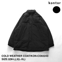 CHILL コールドウェザーパーカー 美品 Bling Leads ブルゾン アウター Z)「BLINGLEADS」サガラ刺繍ボア