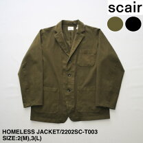 楽天市場】ノーフォークジャケット(メンズファッション)の通販 楽天市場】ノーフォークジャケット(メンズファッション)の通販