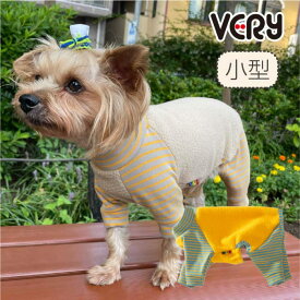 犬 服 犬服 ブランド 冬 秋 秋冬 冬服 小型犬 おしゃれ 安い 可愛い ドッグウェア ペットウェア ロンパース おもしろ 男の子 女の子 ボアカバーオール 2022AW