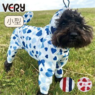 【20％OFF】 犬服 VERY フルカバー レインコート 4脚 小型犬用 防水 反射テープ リード穴付き おしゃれ …