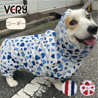 【20％OFF】 犬服 VERY フルカバー レインコート 4脚 中型犬 コーギー 体型用 防水 反射テープ リード穴…