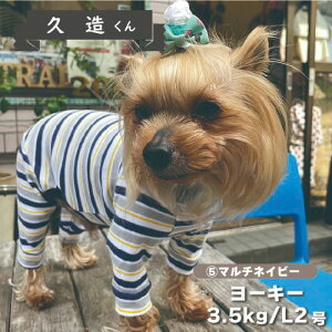 �y�c��T�C�Y�킸���z ���� �����p�[�X �ڐG�⊴ �� �� �� Web����{�[�_�[ �J�o�[�I�[�� �t�� �H�~ ���^�� ���� �u�����h ������� ���� �v�`�v�� ���� ������ �y�A �y�b�g�E�F�A �y�b�g�� 