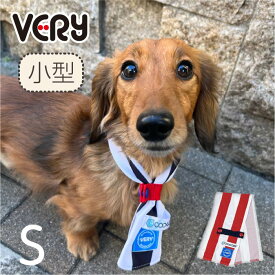 犬 服 犬服 ブランド 夏 春 春夏 夏服 小型犬 おしゃれ 安い 可愛い おもしろ UVカット クール 涼しい お揃い ペア ドッグウェア ペットウェア 男の子 女の子 バンダナ coolcore2WAYバンダナ Sサイズ 2023SS