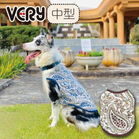 犬 服 犬服 Web限定ペイズリープリントタンクトップ 冬 秋 秋冬 冬服 中型犬 ブランド おしゃれ 安い プチプラ 可愛い お揃い ペア ペットウェア ペット服