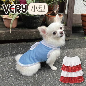 ycTCY킸z 30%OFF Z[    ^Ngbv ڐG⊴ G炵ė₽ fUCN[EFA  t ĕ ^  _bNX uh   v`v  