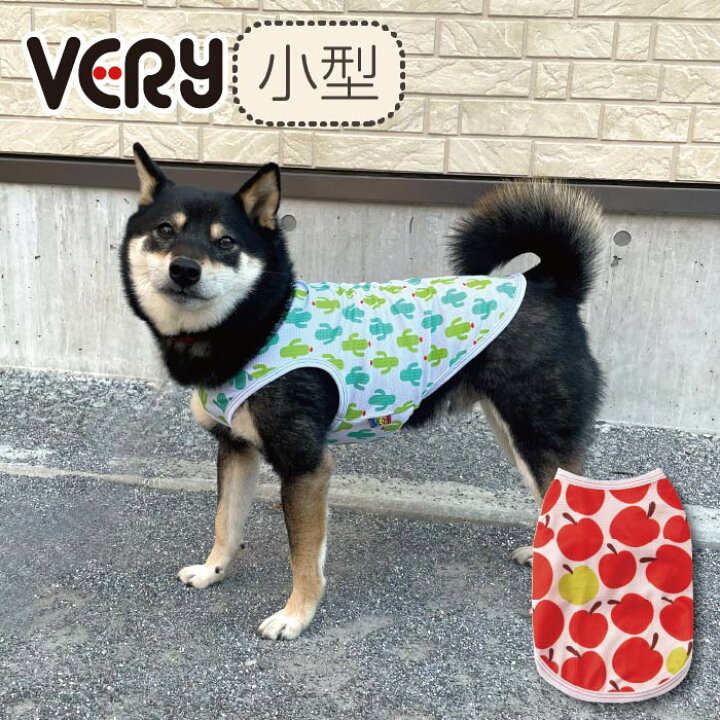 楽天市場】30%OFFセール 犬 服 犬服 接触冷感 濡らして冷たい クール 