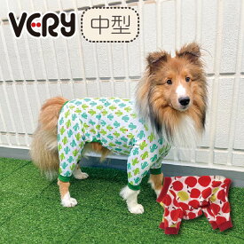 犬 服 犬服 接触冷感 濡らして冷たい クールカバーオール 夏 春 春夏 夏服 中型犬 ブランド おしゃれ 安い プチプラ 可愛い お揃い ペア ペットウェア ペット服 クール 冷却 ひんやり ロンパース つなぎ 2024SS